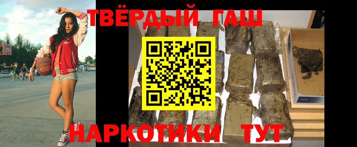 Гашиш VHQ  Гашиш  Димитровград 