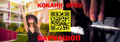 jwh Апрелевка