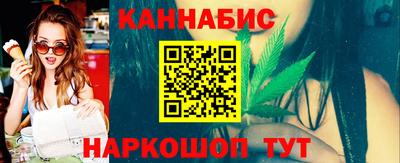 кокаин Апшеронск