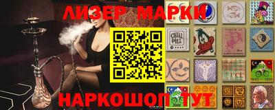 альфа пвп VHQ Гай