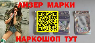 jwh Апрелевка