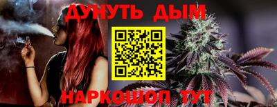 альфа пвп VHQ Гай