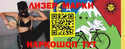 метамфетамин Гагарин