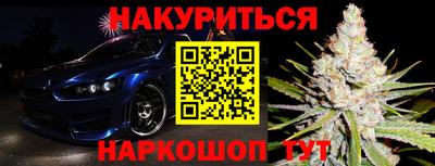 альфа пвп VHQ Гай