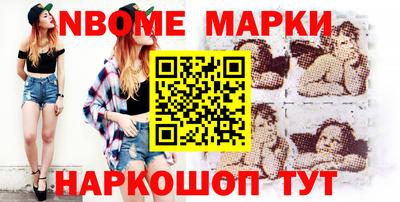 метамфетамин Гагарин
