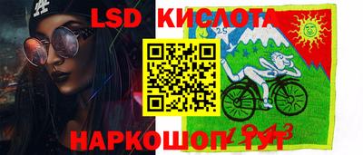 метамфетамин Гагарин