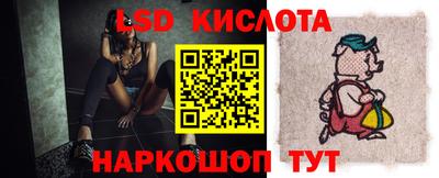 jwh Апрелевка