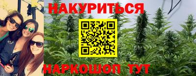 метамфетамин Гагарин
