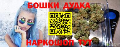 альфа пвп VHQ Гай