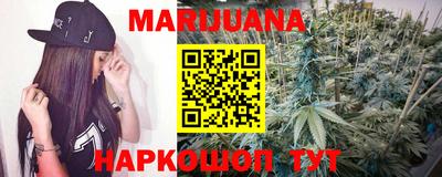 альфа пвп VHQ Гай