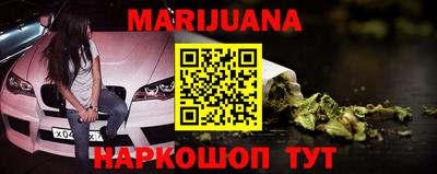 метамфетамин Гагарин