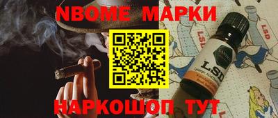 альфа пвп VHQ Гай