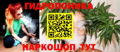 альфа пвп VHQ Гай