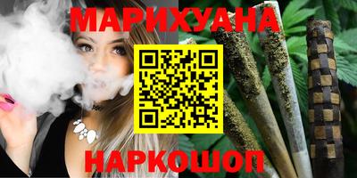 метамфетамин Гагарин