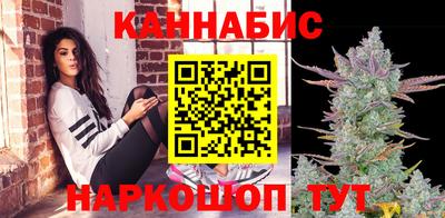 метамфетамин Гагарин
