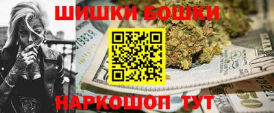 кокаин Апшеронск