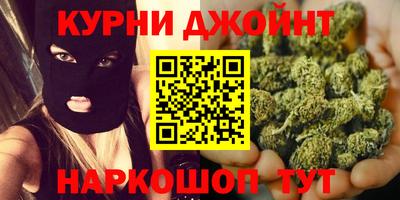 метамфетамин Гагарин
