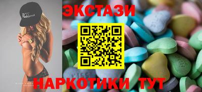 кокаин Апшеронск