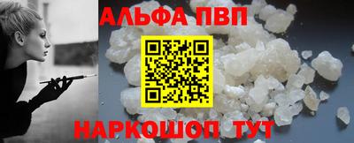 гидра Гатчина