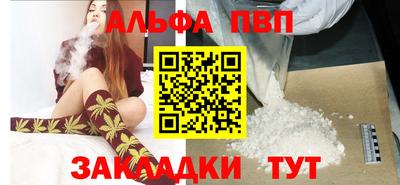 гидра Гатчина