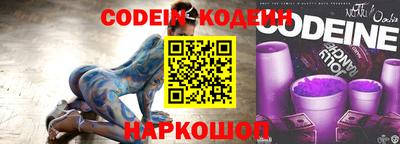 альфа пвп VHQ Гай