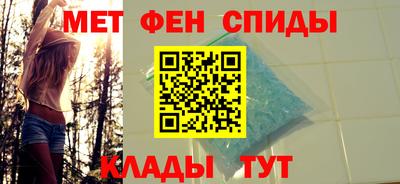 кокаин Апшеронск