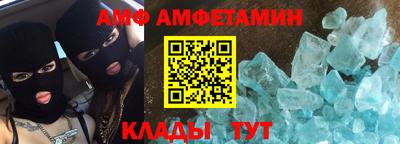 альфа пвп VHQ Гай