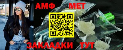 альфа пвп VHQ Гай
