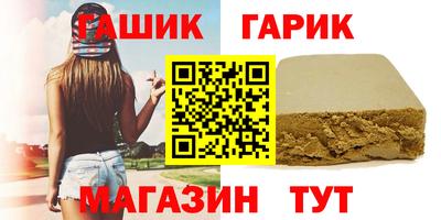 jwh Апрелевка