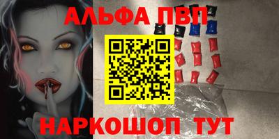 jwh Апрелевка