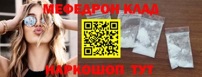 альфа пвп VHQ Гай